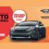 Gagnez une Toyota Prius Prime 2023