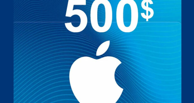 Gagnez 10 cartes Apple de 500 $ chacune