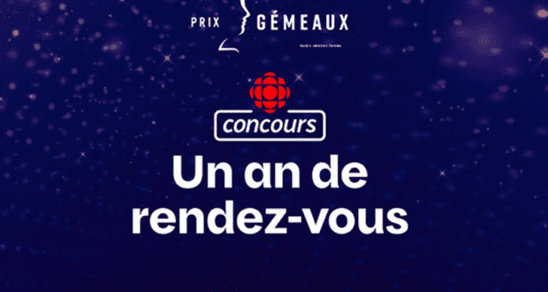 Gagnez Un an de rendez-vous Loto-Québec de 2500 $