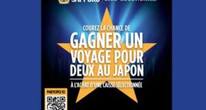 Gagnez Un voyage pour 2 personnes au Japon de 13 000 $