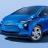 Gagnez Une Chevrolet Bolt EV 2023 de 24 000 $