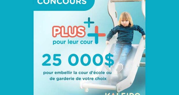 Gagnez Un grand prix KALEIDO de 25 000 $