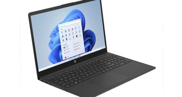 Gagnez Un ordinateur portable HP