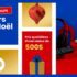 Gagnez 12000 $ en prix
