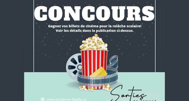 Gagnez 4 billets au cinéma Guzzo