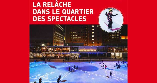 Gagnez Un forfait familial au cœur du Quartier des spectacles