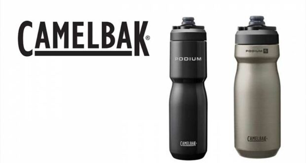 Gagnez l'un des deux ensembles de deux gourdes de Camelbak