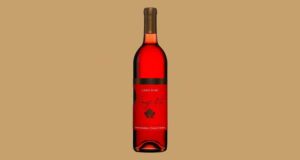 Gagnez une bouteille de vin Vignoble Lano d'Or Rouge d'Été 2020