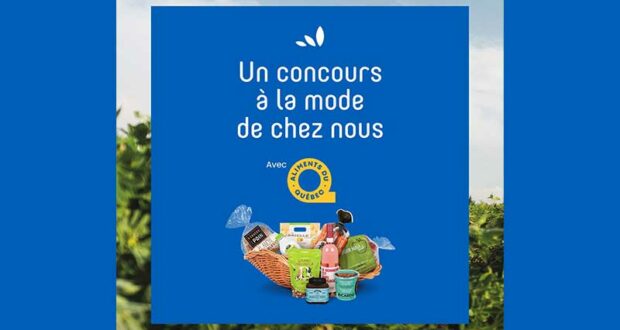 Gagnez un prix de 500 000 points Scène (5 000 $)