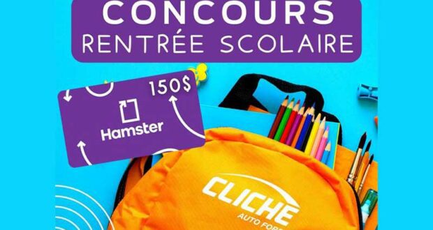 Gagnez 150 $ en carte cadeau chez Hamster Mégaburo