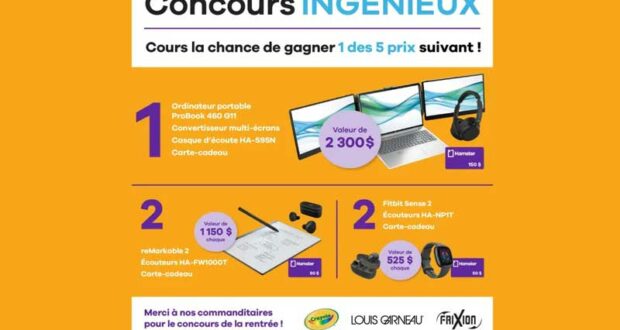 Gagnez un ordinateur portable ProBook 460 G11 (2300 $)