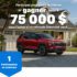 Concours Chevrolet - Gagnez 75 000 $ pour l'achat d'un véhicule