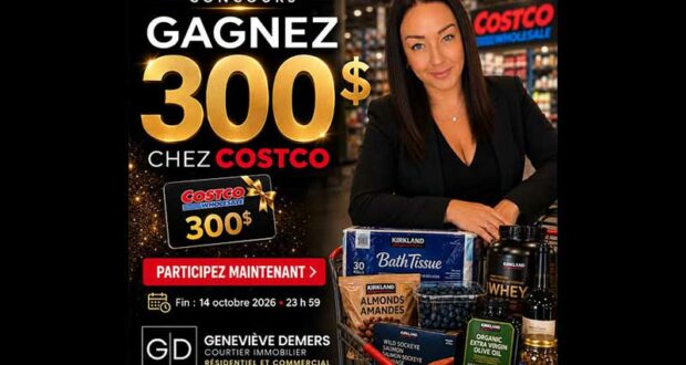 Gagnez une carte-cadeau Costco de 300$